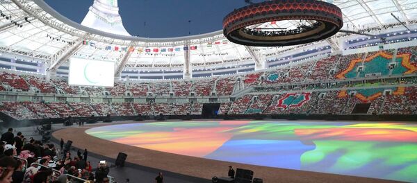 Церемония открытия V Азиатских Игр в закрытых помещениях и по боевым искусствам - Sputnik Таджикистан