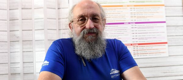 Анатолий Вассерман - Sputnik Таджикистан