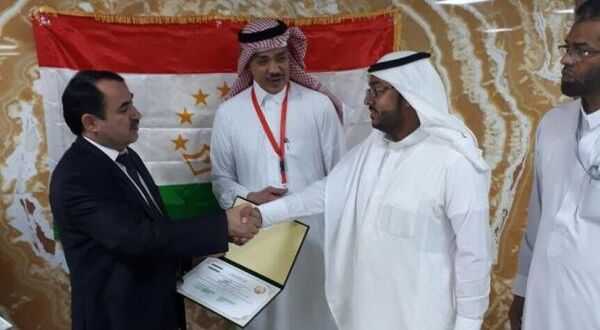 Тақдими ифтихорнома ба Кумитаи дини Тоҷикистон - Sputnik Тоҷикистон