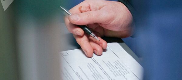 Бюллетень, архивное фото Бюллетень, архивное фото - Sputnik Таджикистан