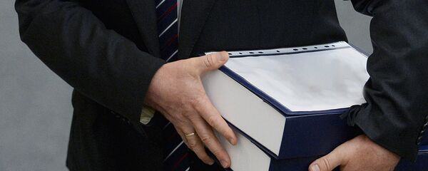 Папка с документами  - Sputnik Таджикистан