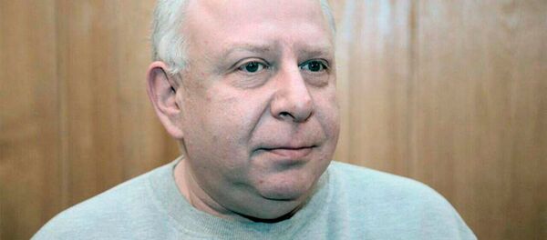 Евгений Бень - Sputnik Таджикистан