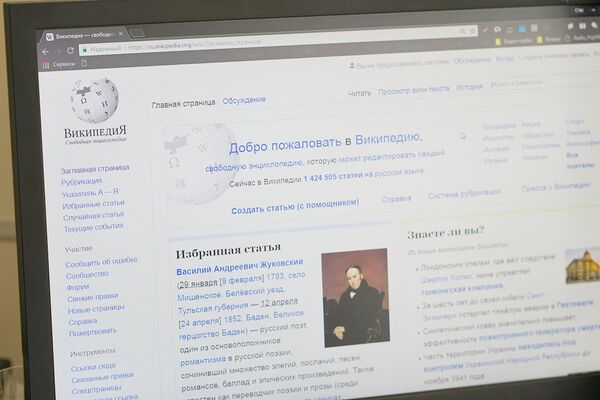 Какой сегодня праздник в Таджикистане и мире: 15 января 2019 года Какой сегодня праздник в Таджикистане и мире: 15 января 2019 года - Sputnik Таджикистан