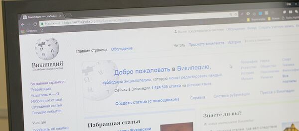 Фото с экрана сайта Википедии Фото с экрана сайта Википедии - Sputnik Таджикистан