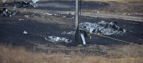 Место крушения самолета АН-28 - Sputnik Таджикистан