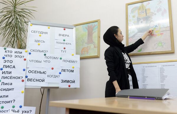 Какой сегодня праздник в Таджикистане и мире: 6 июня Какой сегодня праздник в Таджикистане и мире: 6 июня - Sputnik Таджикистан