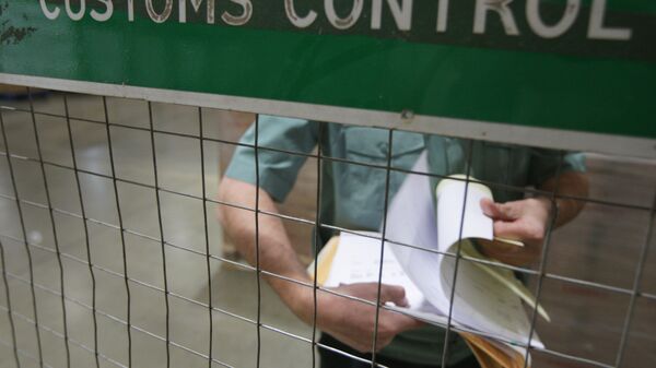 Дидбонгоҳи гумрук. Акс аз бойгонӣ - Sputnik Тоҷикистон