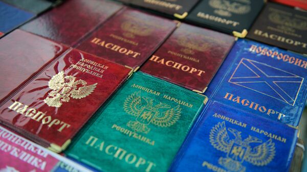 Паспорта - Sputnik Таджикистан