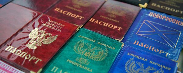 Паспорта Паспорта - Sputnik Таджикистан
