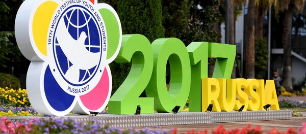 Подготовка к проведению XIX Всемирного фестиваля молодежи и студентов - Sputnik Таджикистан