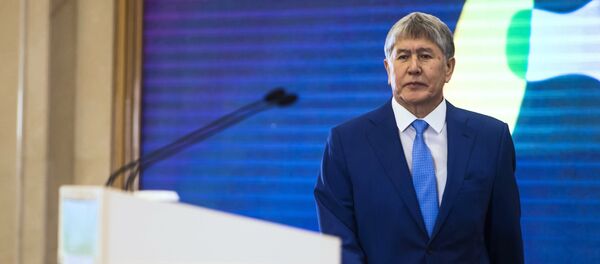 Международный форум Алтайская цивилизация и родственные народы алтайской языковой семьи в Бишкеке Международный форум Алтайская цивилизация и родственные народы алтайской языковой семьи в Бишкеке - Sputnik Таджикистан