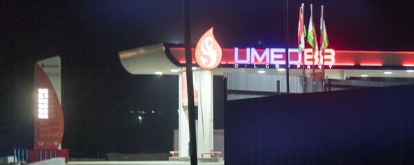 Автозаправка ночью UMED88, архивное фото - Sputnik Тоҷикистон