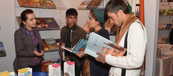 Открытие выставки Китоби Душанбе Открытие выставки Китоби Душанбе - Sputnik Тоҷикистон