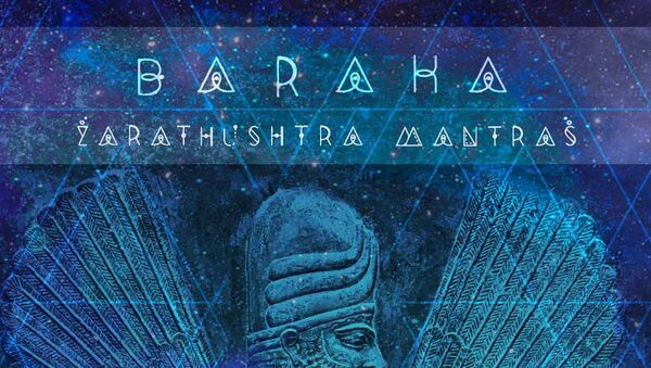 Обложка альбома Zarathushtra Mantras группы Baraka - Sputnik Таджикистан
