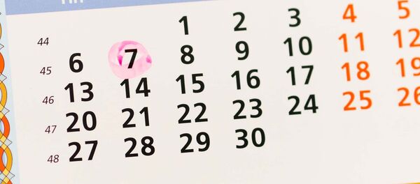 7 ноября, архивное фото - Sputnik Таджикистан