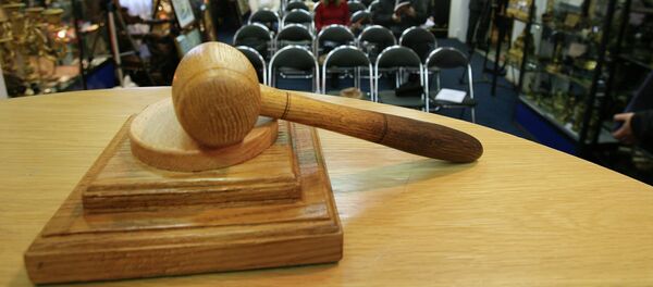 Аукцион. Архивное фото Аукцион. Архивное фото - Sputnik Тоҷикистон