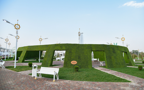 Боғи Ишқобод дар Тошканд - Sputnik Тоҷикистон