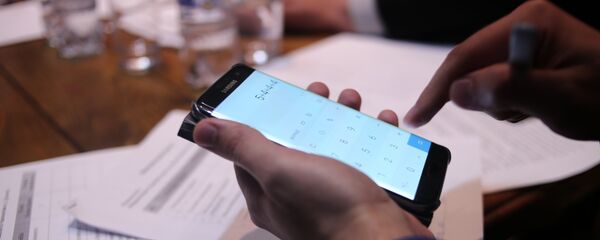 Телефон, архивное фото - Sputnik Таджикистан