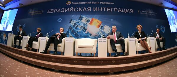 XII Международная конференция по вопросам евразийской интеграции - Sputnik Таджикистан