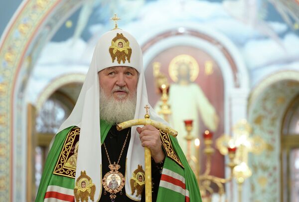 Какой сегодня праздник в Таджикистане и мире: 20 ноября Какой сегодня праздник в Таджикистане и мире: 20 ноября - Sputnik Таджикистан