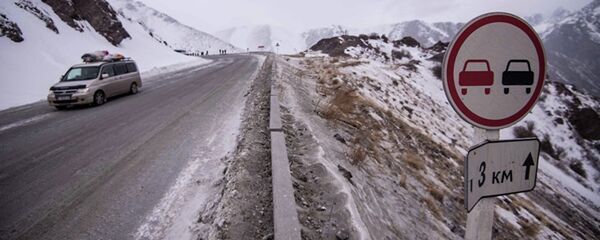 На автотрассе Бишкек — Ош, архивное фото - Sputnik Тоҷикистон