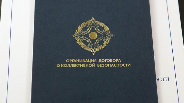 Логотип ОДКБ, архивное фото - Sputnik Тоҷикистон
