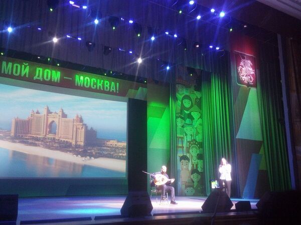 Раша Харфуш-сароянда аз Сурия Раша Харфуш-сароянда аз Сурия - Sputnik Тоҷикистон