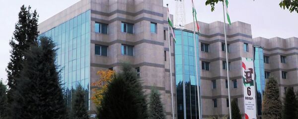 Национальный банк Таджикистана, архивное фото - Sputnik Тоҷикистон