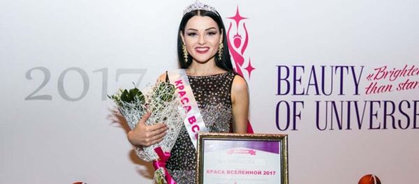 Анна Муминова на конкурсе Краса Вселенной 2017 - Sputnik Таджикистан