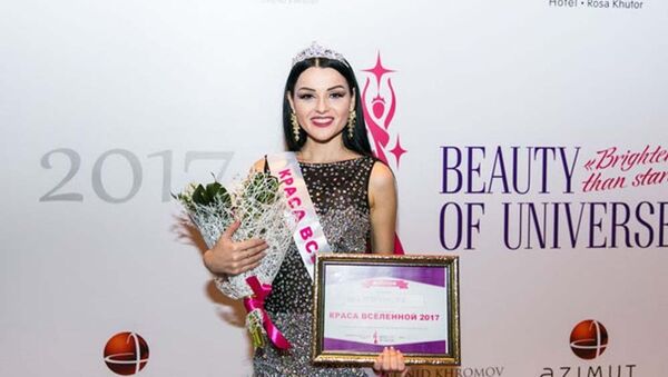 Анна Муминова на конкурсе Краса Вселенной 2017 - Sputnik Таджикистан