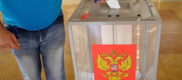 Избиратель, архивное фото - Sputnik Таджикистан