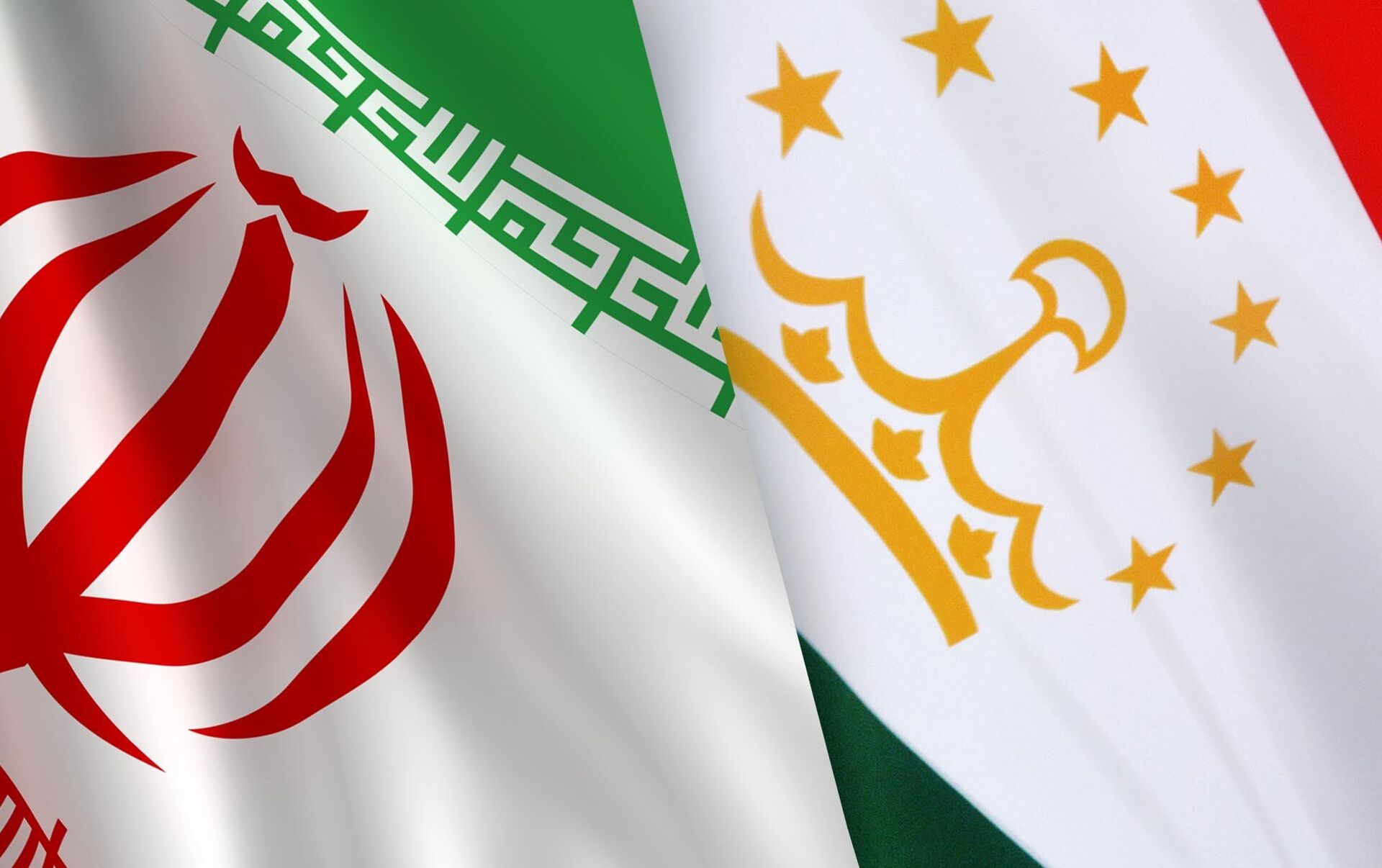 Иранский Флаг Фото