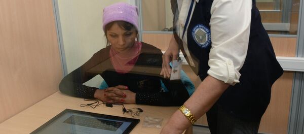 Многофункциональный миграционный центр, архивное фото Многофункциональный миграционный центр, архивное фото - Sputnik Таджикистан