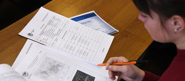 Всероссийский географический диктант, архивное фото - Sputnik Таджикистан