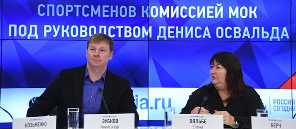 Пресс-конференция, посвященная дисквалификации российских спортсменов - Sputnik Таджикистан