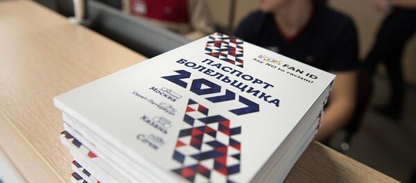 Паспорт болельщика чемпионата мира 2018 - Sputnik Таджикистан