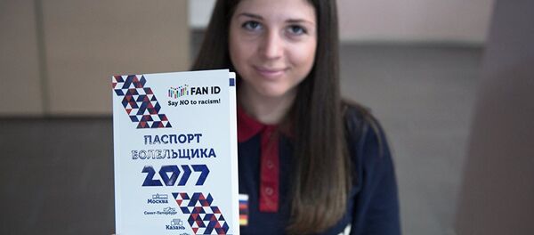 Чемпионат мира 2018: Паспорт болельщика вместо визы в Россию - Sputnik Таджикистан