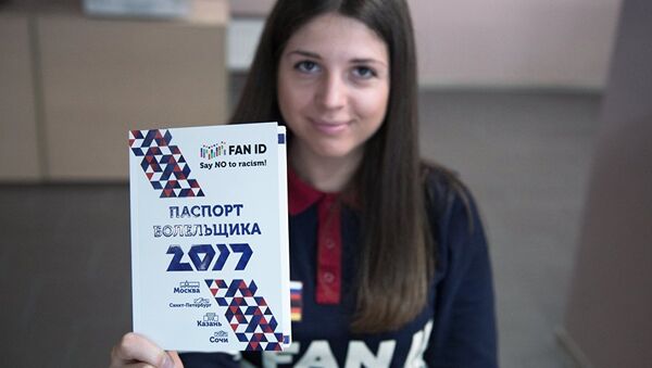 Чемпионат мира 2018: Паспорт болельщика вместо визы в Россию - Sputnik Таджикистан