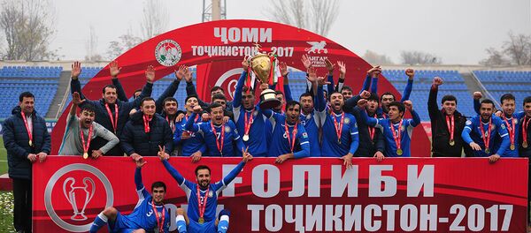 Худжанд стал четырехкратным обладателем Кубка Таджикистана Худжанд стал четырехкратным обладателем Кубка Таджикистана - Sputnik Тоҷикистон