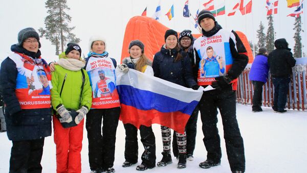 Акция российских болельщиков в поддержку отстраненных российских спортсменов, архивное фото - Sputnik Таджикистан