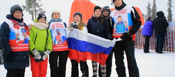 Акция российских болельщиков в поддержку отстраненных российских спортсменов, архивное фото - Sputnik Таджикистан