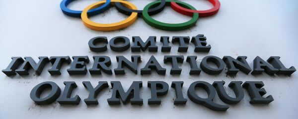 Вывеска штаб-квартиры Международного олимпийского комитета (МОК) в Лозанне, архивное фото - Sputnik Таджикистан