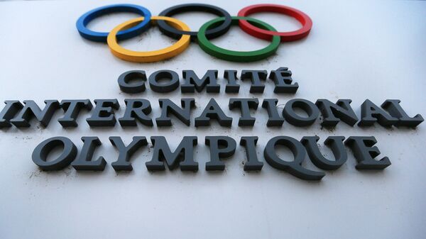 Вывеска штаб-квартиры Международного олимпийского комитета (МОК) в Лозанне, архивное фото - Sputnik Таджикистан