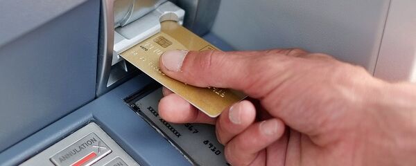 Банковская карта - Sputnik Таджикистан