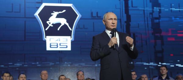 Рабочая поездка президента РФ В. Путина в Нижний Новгород - Sputnik Таджикистан