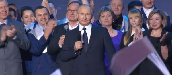 Путин заявил о намерении участвовать в выборах президента РФ в 2018 году - Sputnik Таджикистан