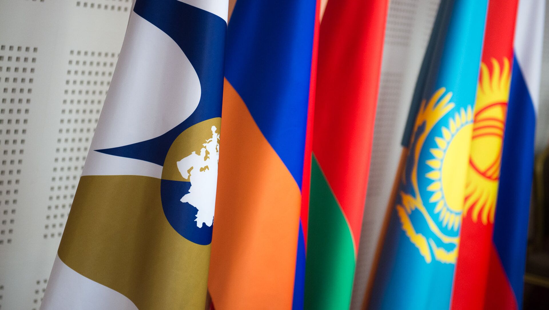 ЕЭП флаг. Флаг ЕАЭС. Евразийский экономический Союз. ЕАЭС флаги межправсовет.