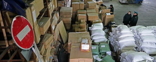 Таможня, архивное фото - Sputnik Тоҷикистон