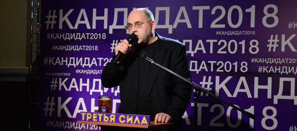 Вячеслав Смирнов - Sputnik Таджикистан