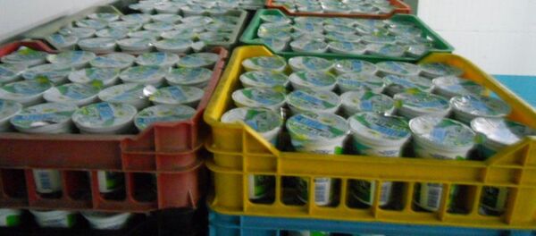 Сметана, архивное фото Сметана, архивное фото - Sputnik Таджикистан